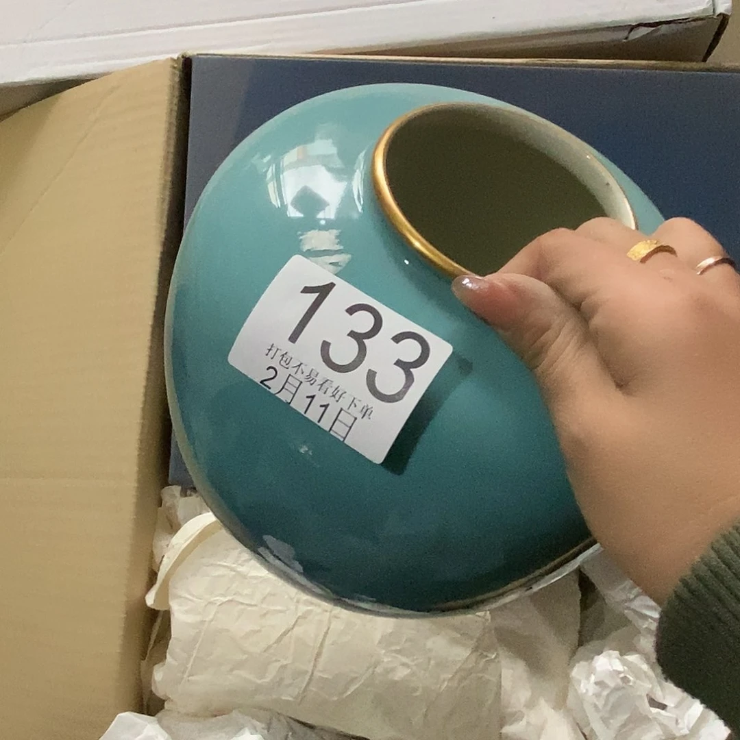 缸橘****7丽江丽江丽江丽江丽江丽江