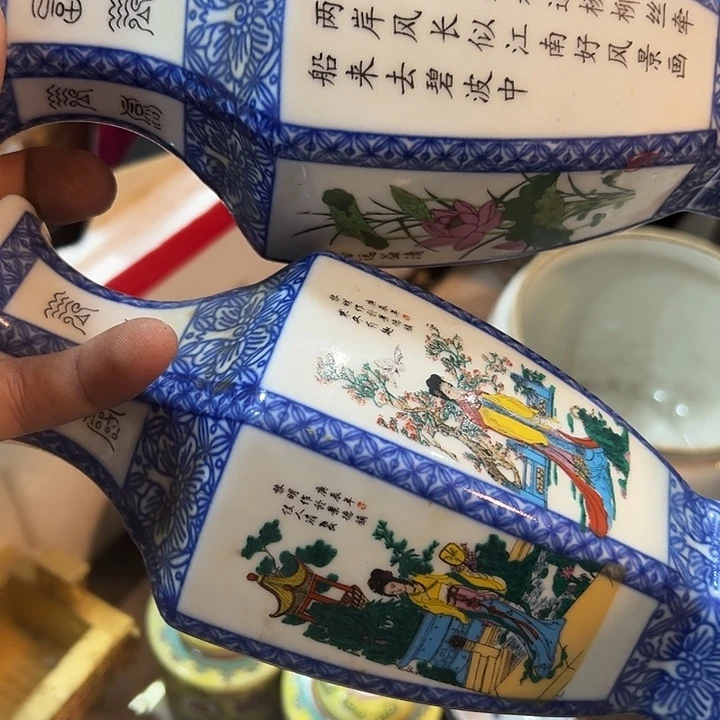 四***香老物的生活方式和生活方式