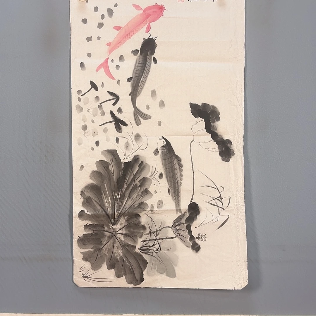 国画073 牡丹仙子也可以