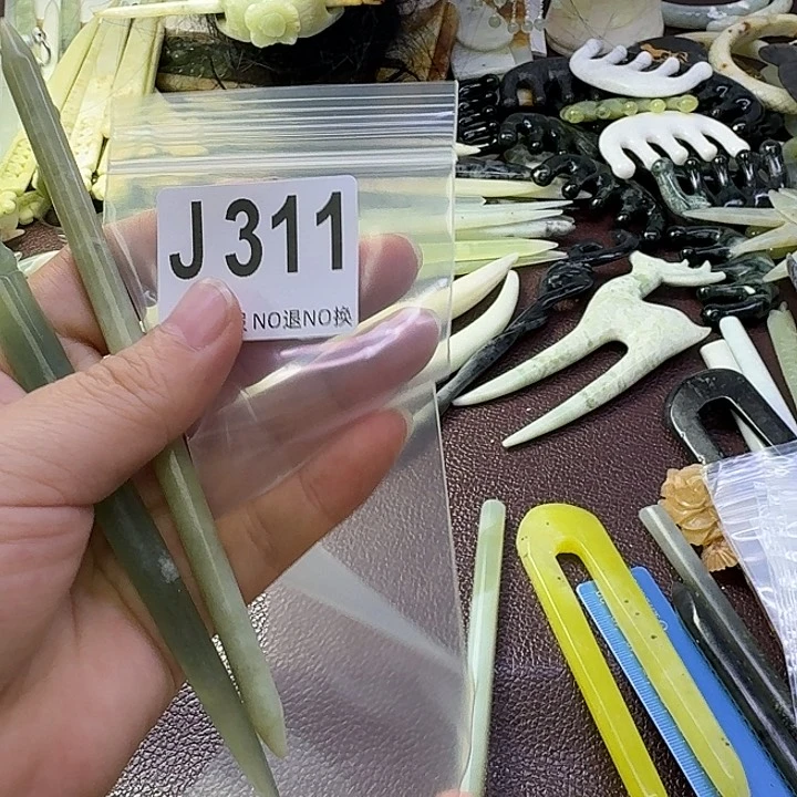 用***4蛇纹石玉合金发饰