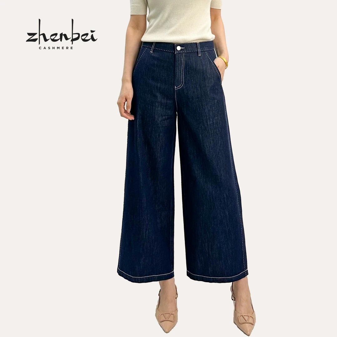 ZB/珍贝新款阔腿牛仔裤九分复古休闲百搭气质上班族女装/K2505
