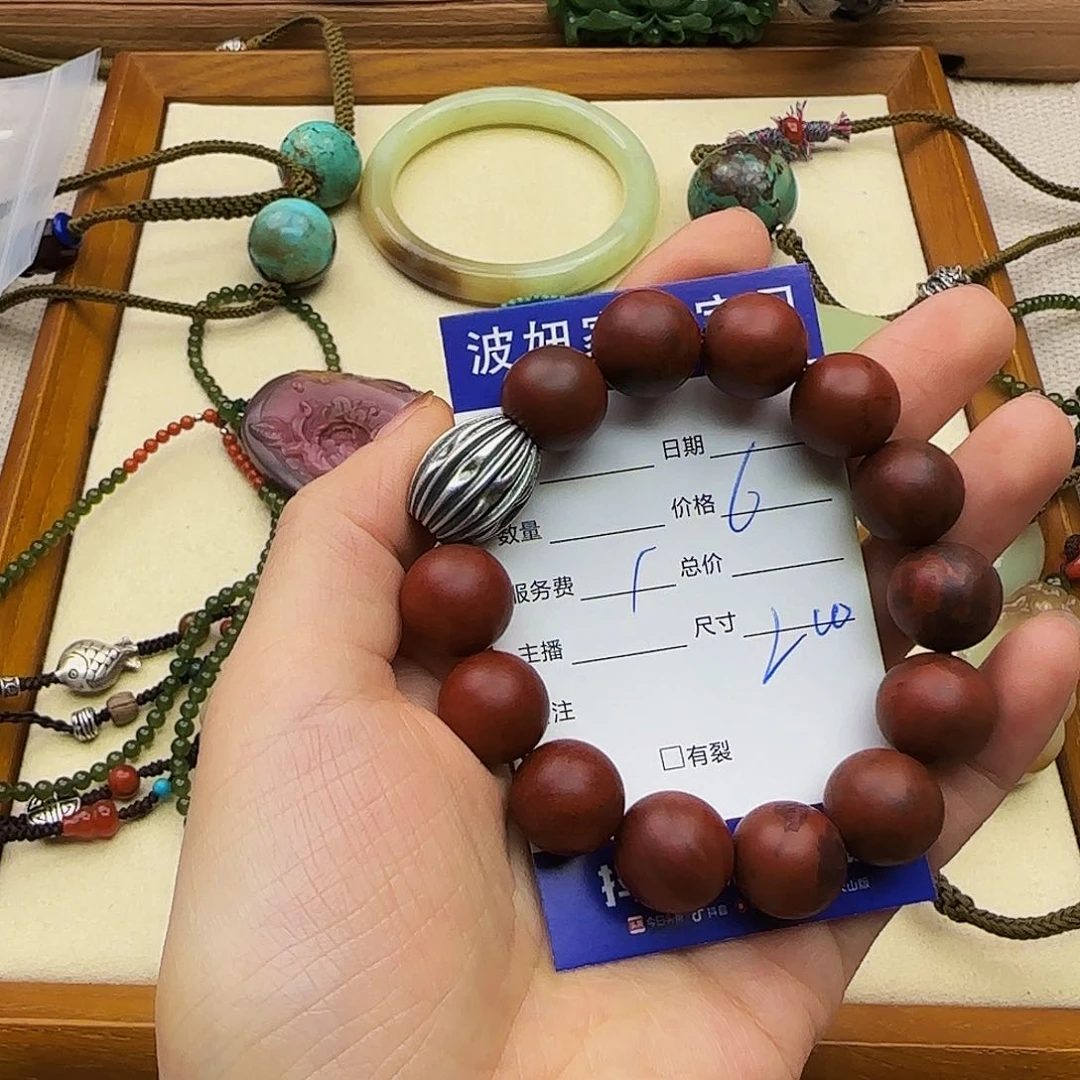 南红玛瑙手链未镶嵌蓝****娃