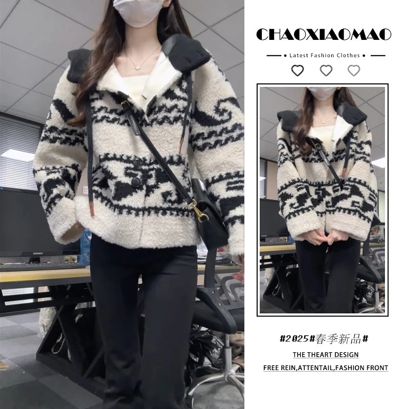 2025年春季新款韩穿搭套装女设计感气质舒适甜美时尚宽松毛衣外套