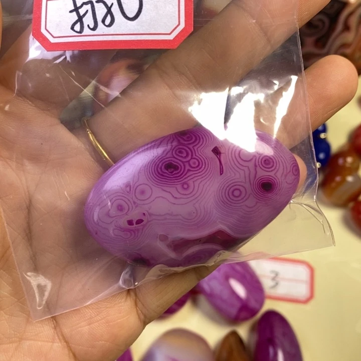 一***力玛瑙/玉髓未镶嵌珠宝半成品