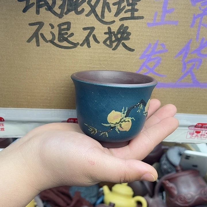 紫砂茶壶宜兴紫砂壶瑕疵