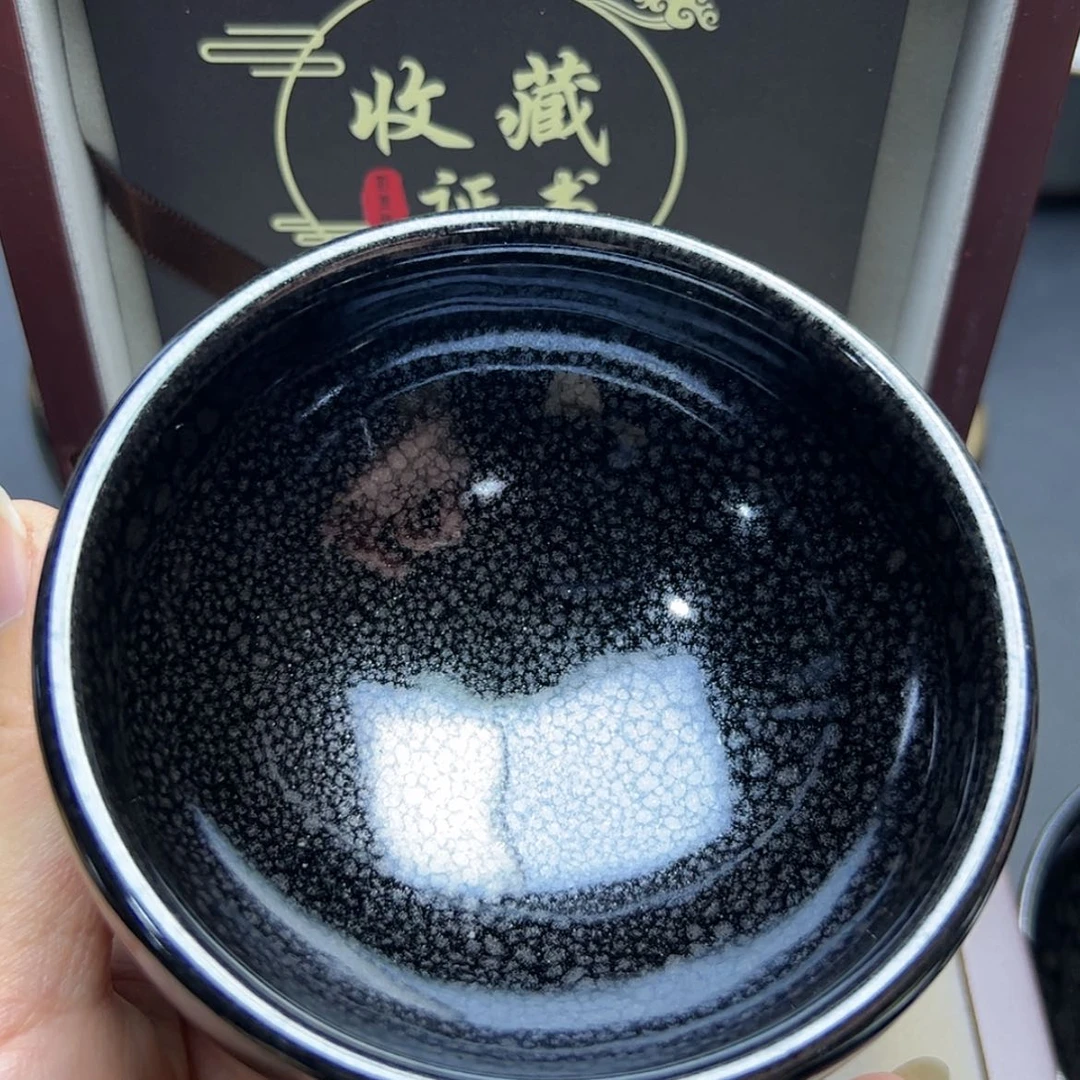 【闪购商品】茶盏建窑建盏主人杯