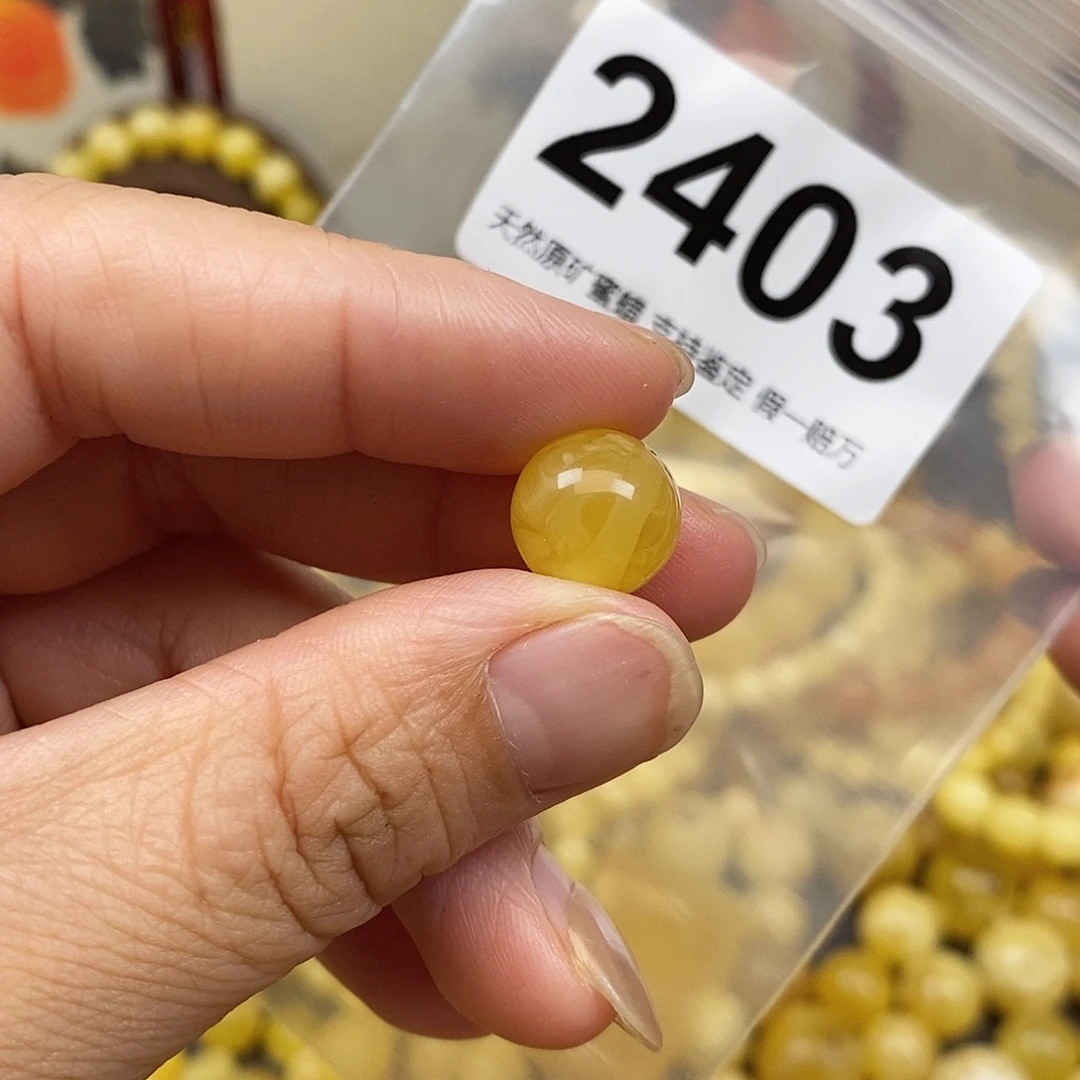 琥珀未镶嵌珠宝奇石11.7