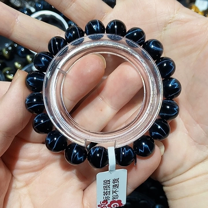锦***鲤未镶嵌手串木变石（虎睛石）