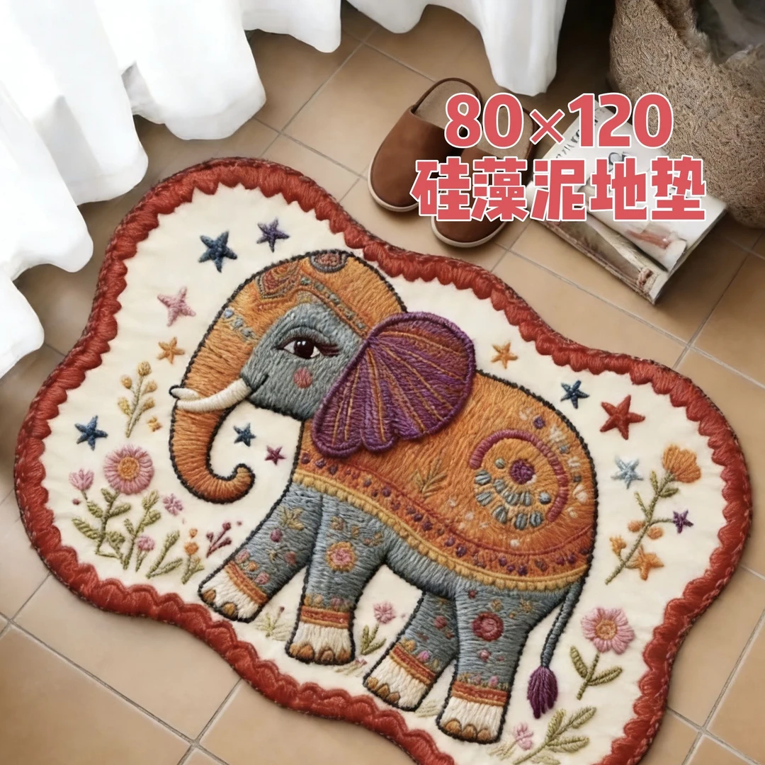 [花丛吉象80*120]5D立体风硅藻泥加厚防滑适合卧室客厅地垫