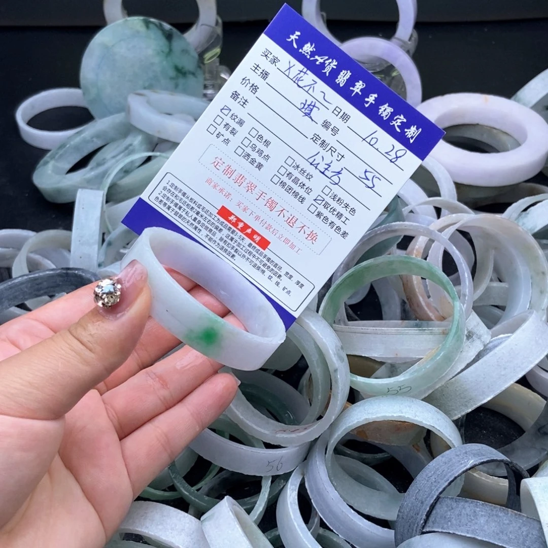 *****定制翡翠未镶嵌手镯