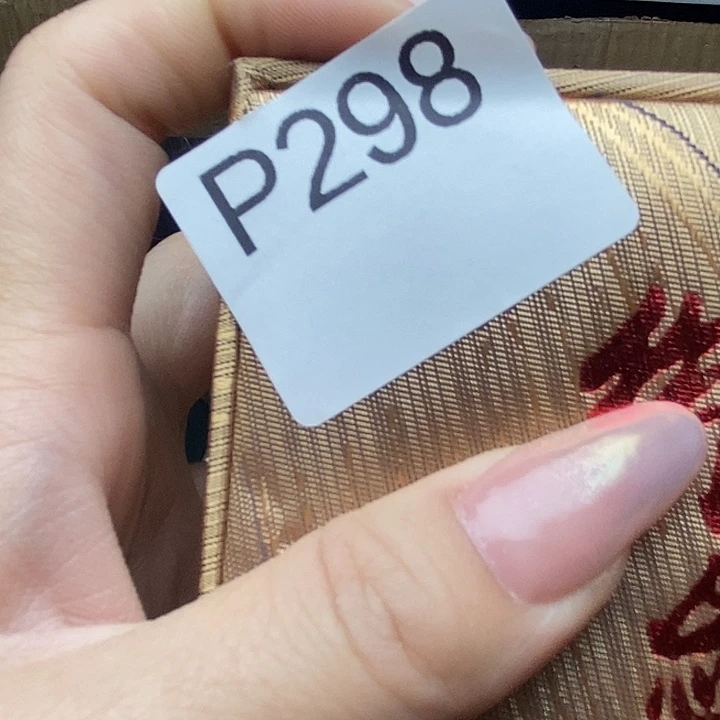 手工艺品琉璃我****仔298