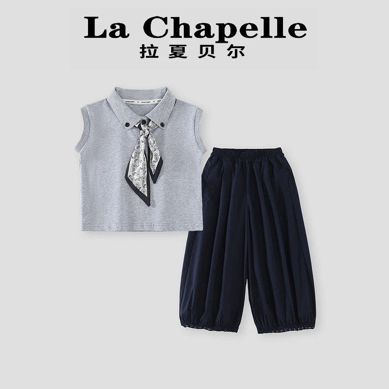 La Chapelle【拉夏贝尔】夏季时尚韩系儿童POLO衫两件套LD1363