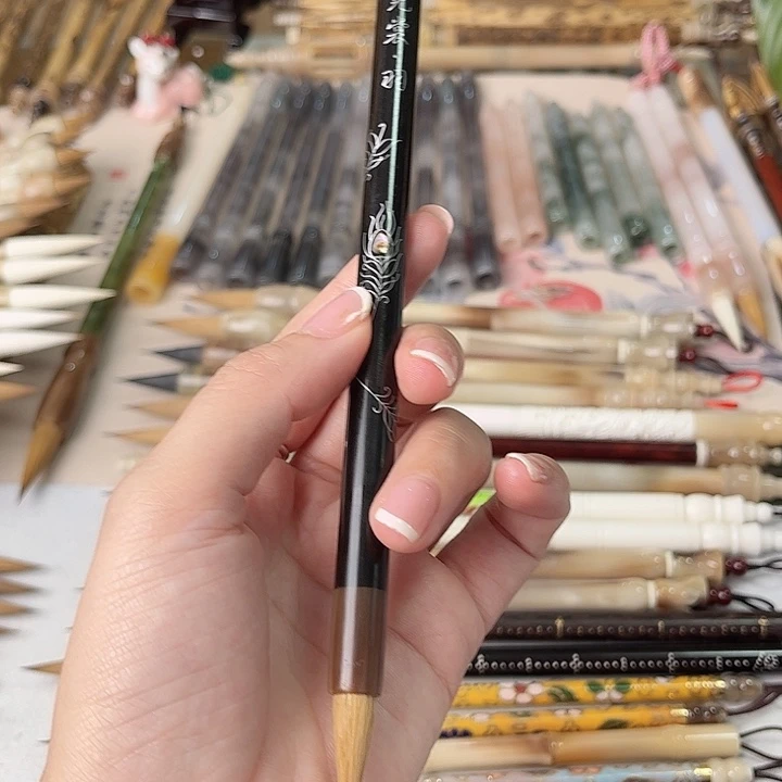 福利活动打包2.5狼毫