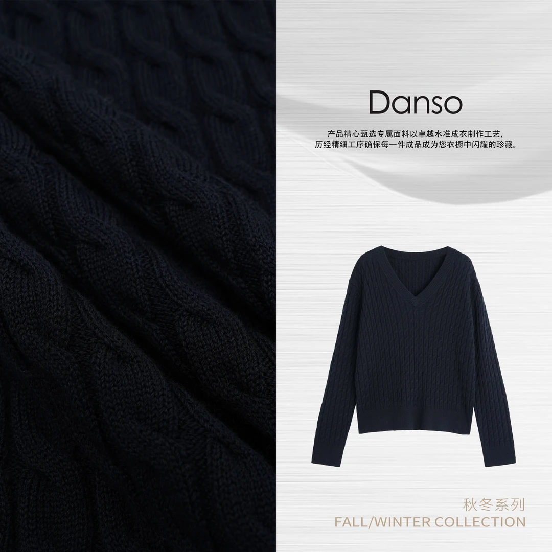 Danso丨织物之美苏格兰羊毛上衣丨玉美华