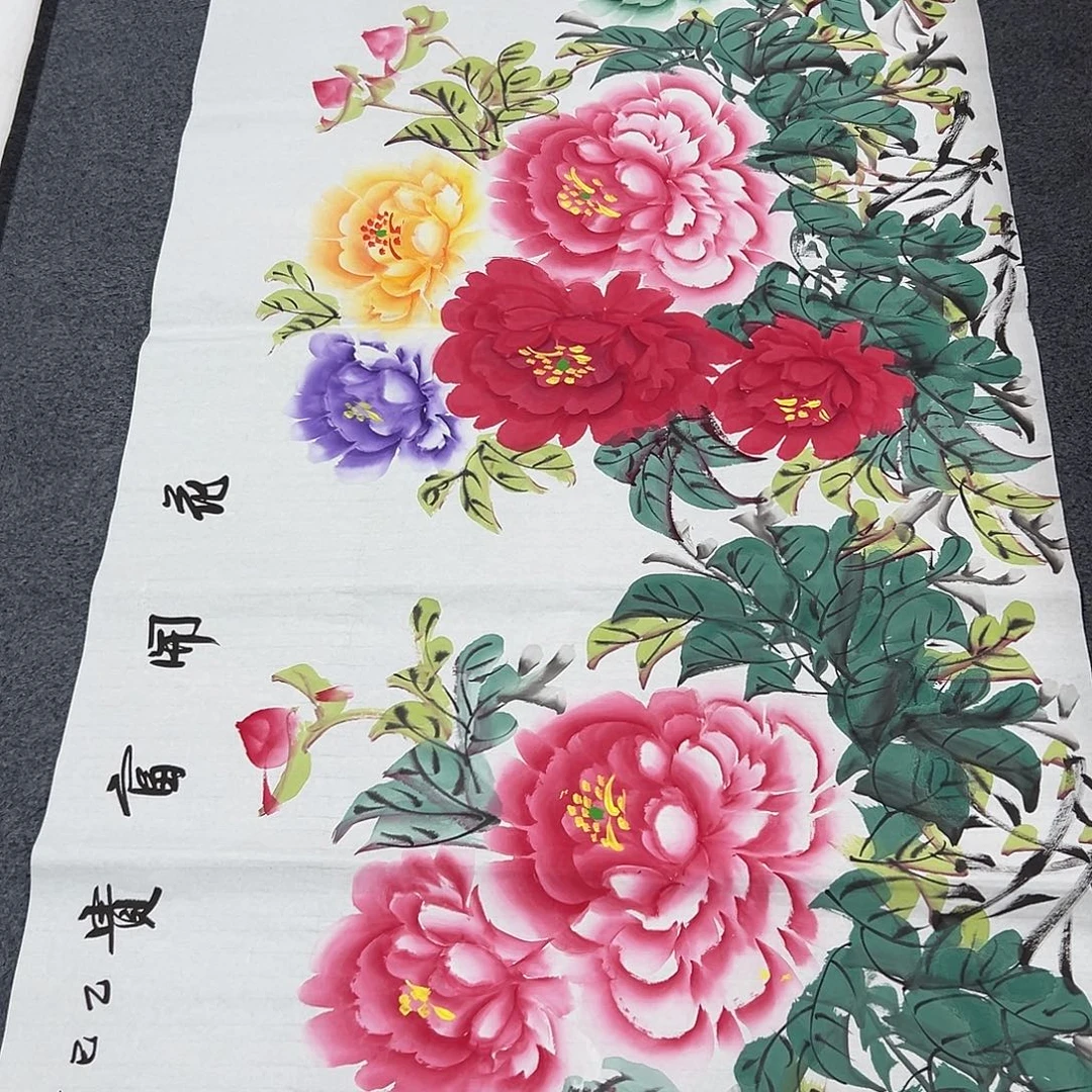 国画X精品书画作品