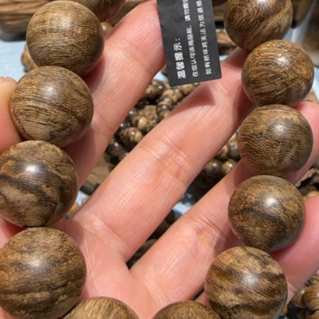 【闪购商品】沉香手串文莱沉香17m手串28.6克