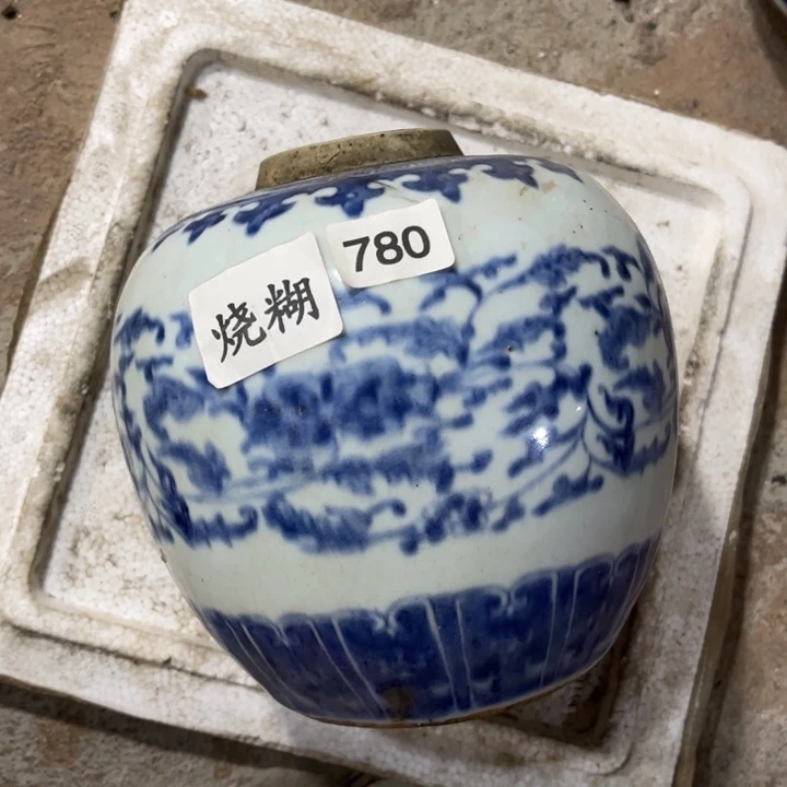 摆件景德镇陶瓷艺术品