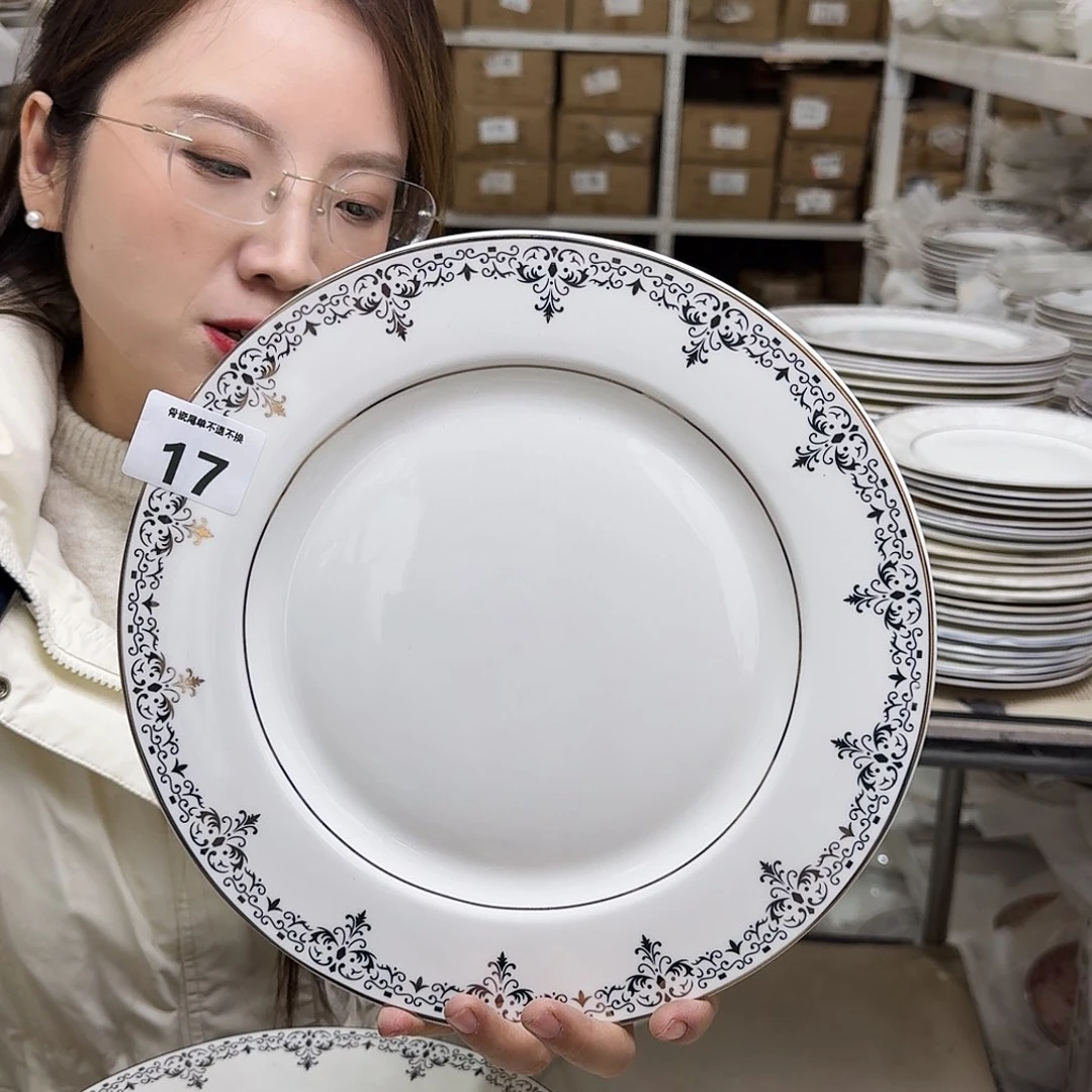 骨瓷27cm一个大盘瑕疵品不忒不还(39米包邮)