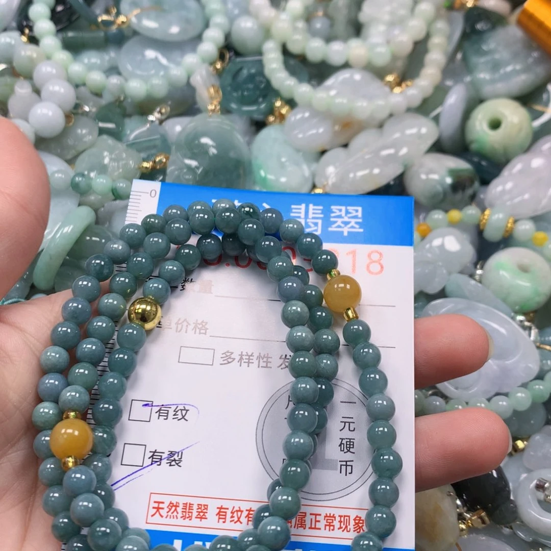 翡翠挂件未镶嵌翡翠