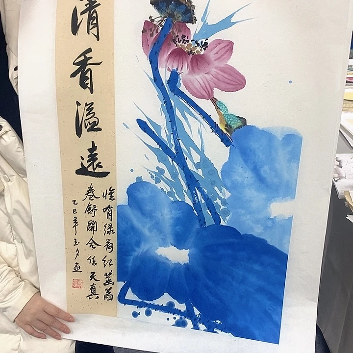 国画国画作品集于