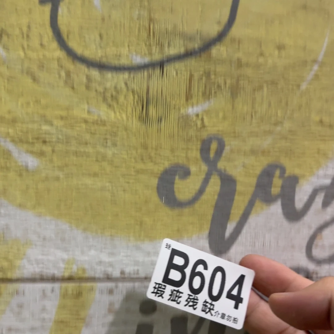 核桃木/黑胡桃（胡桃木）