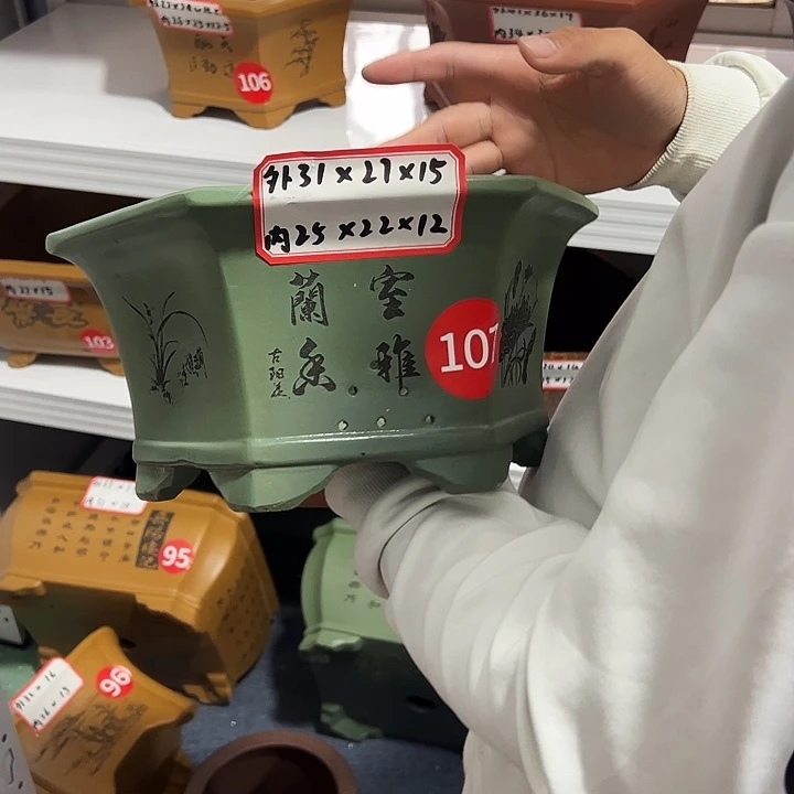 花盆紫砂紫砂花盆