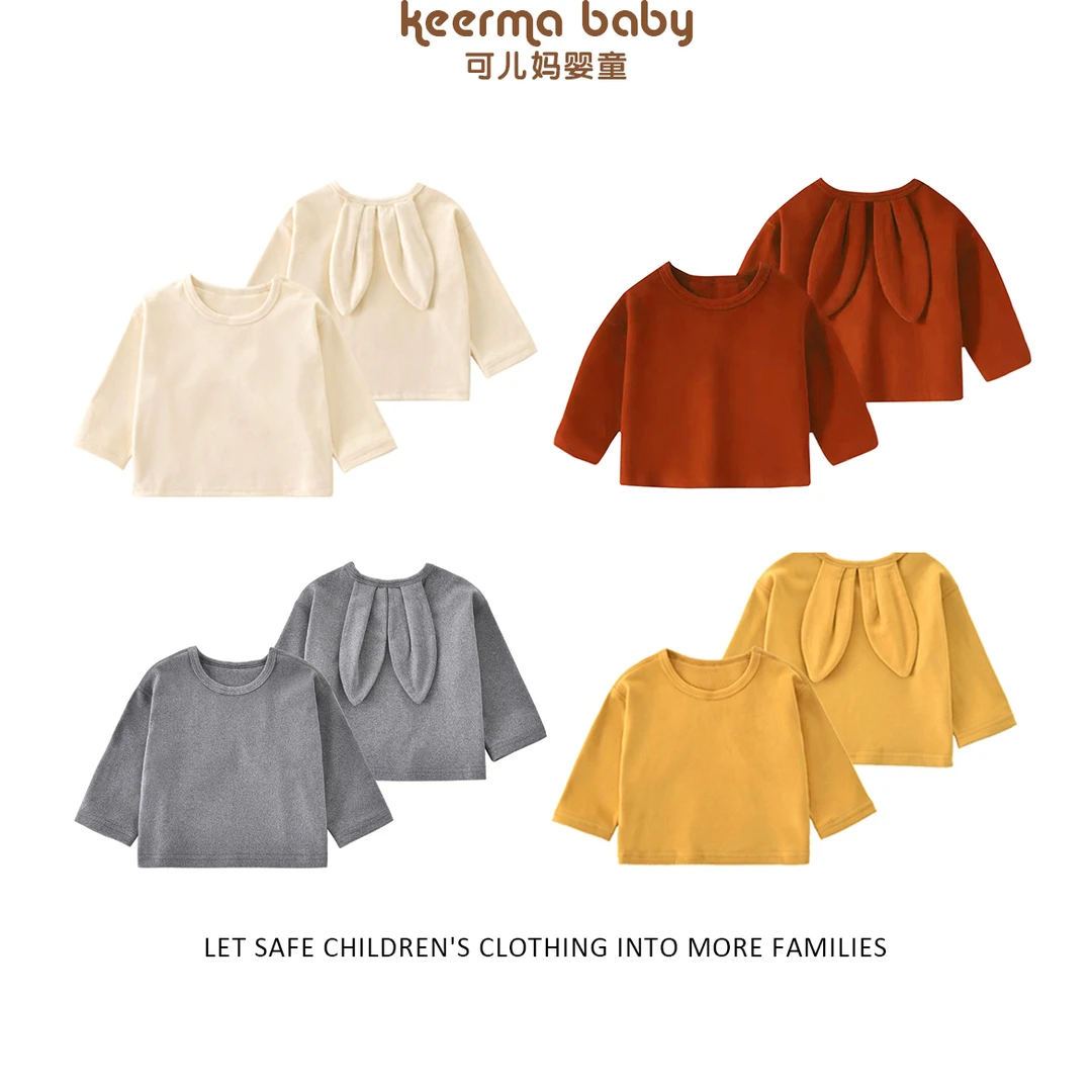 【优咪妈新】婴儿宝宝春秋男女童上衣长袖T恤洋气兔耳朵打底衫