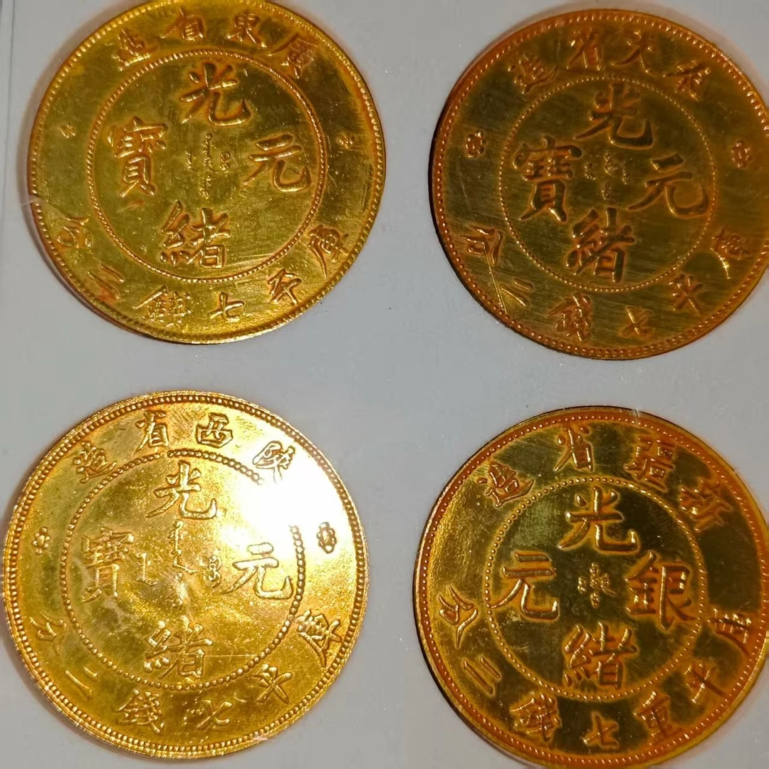 086A精美仿古工艺品摆件