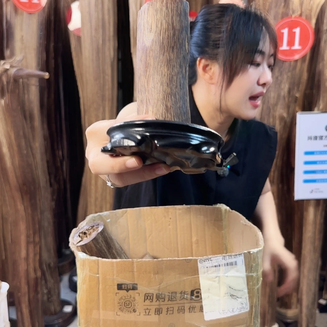 沉香碎屑沉香沉香多样性发一件76