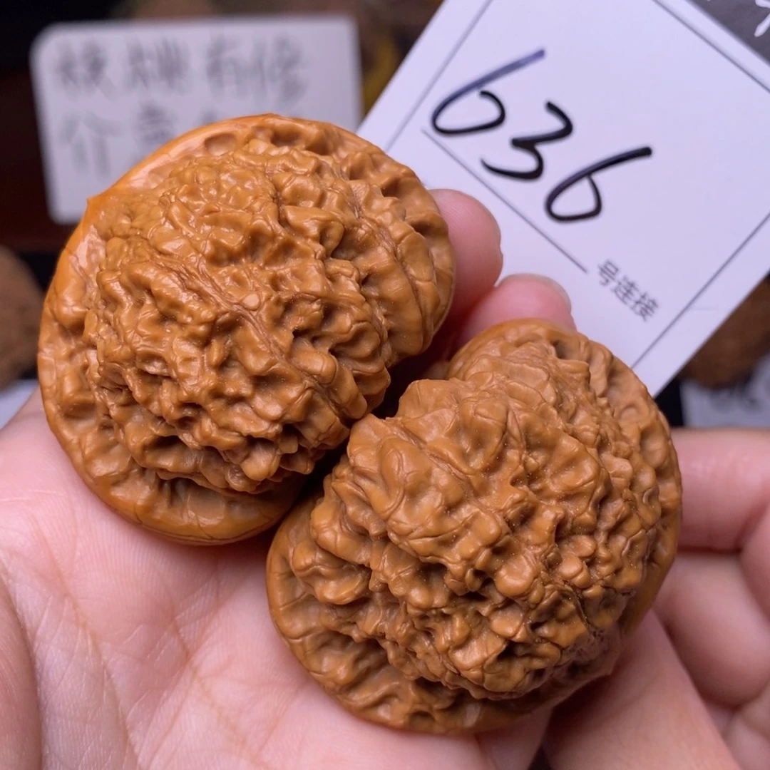 把件文玩核桃636官帽4.9