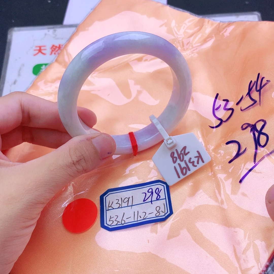 翡翠手镯未镶嵌翡翠