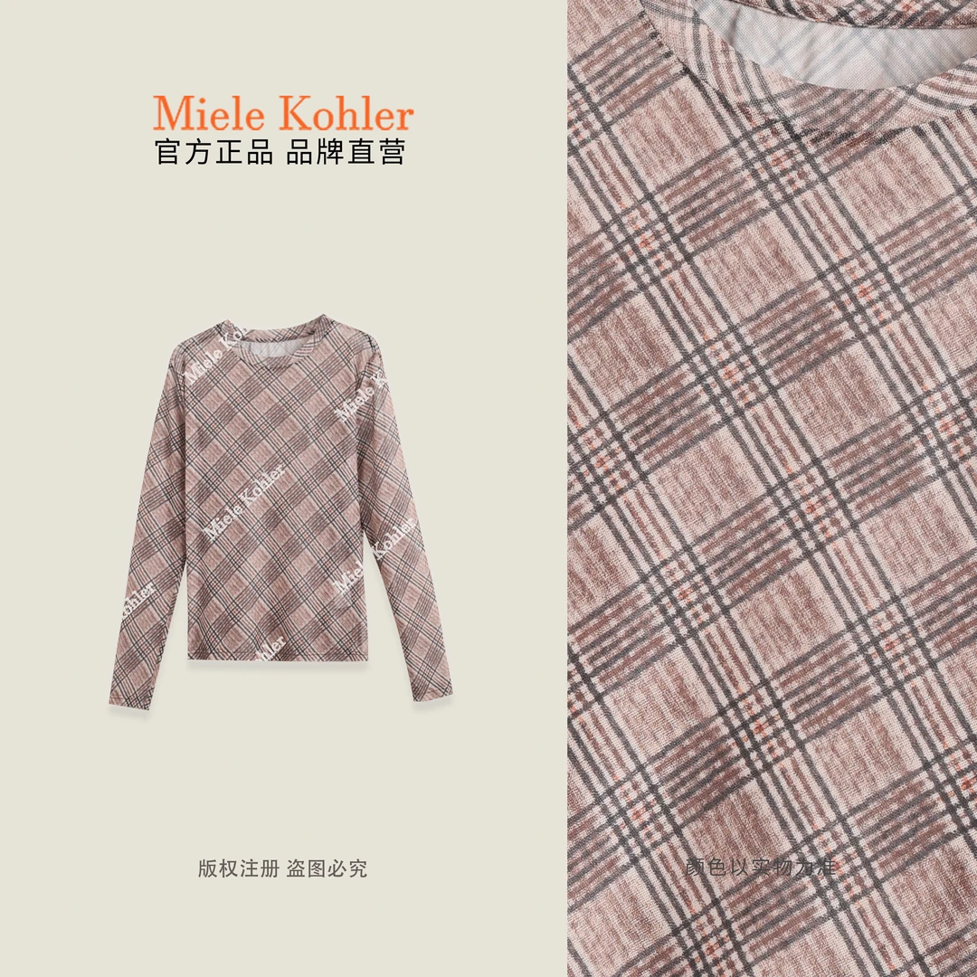 夏季新款简约百搭格纹圆领长袖针织上衣MKAC89019【澳门小源同款】