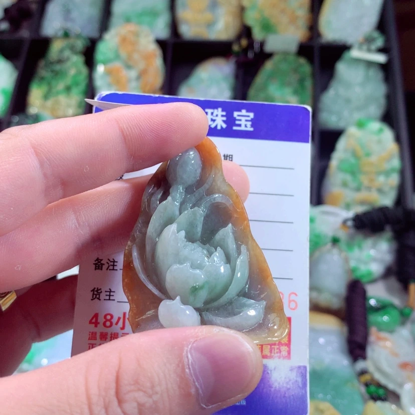 【闪购商品】翡翠颈饰未镶嵌挂件
