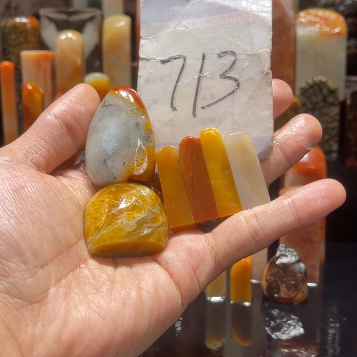 寿山石A****為寿山石寿山石印章