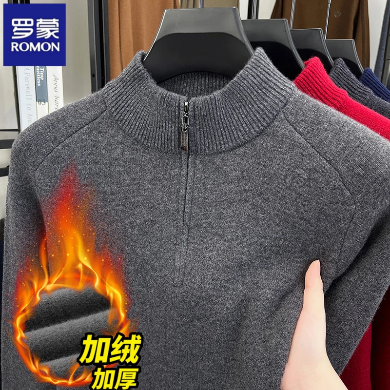 【100%绵羊毛】罗蒙男士加厚加绒针织衫半高领针织毛衣外套男款春秋