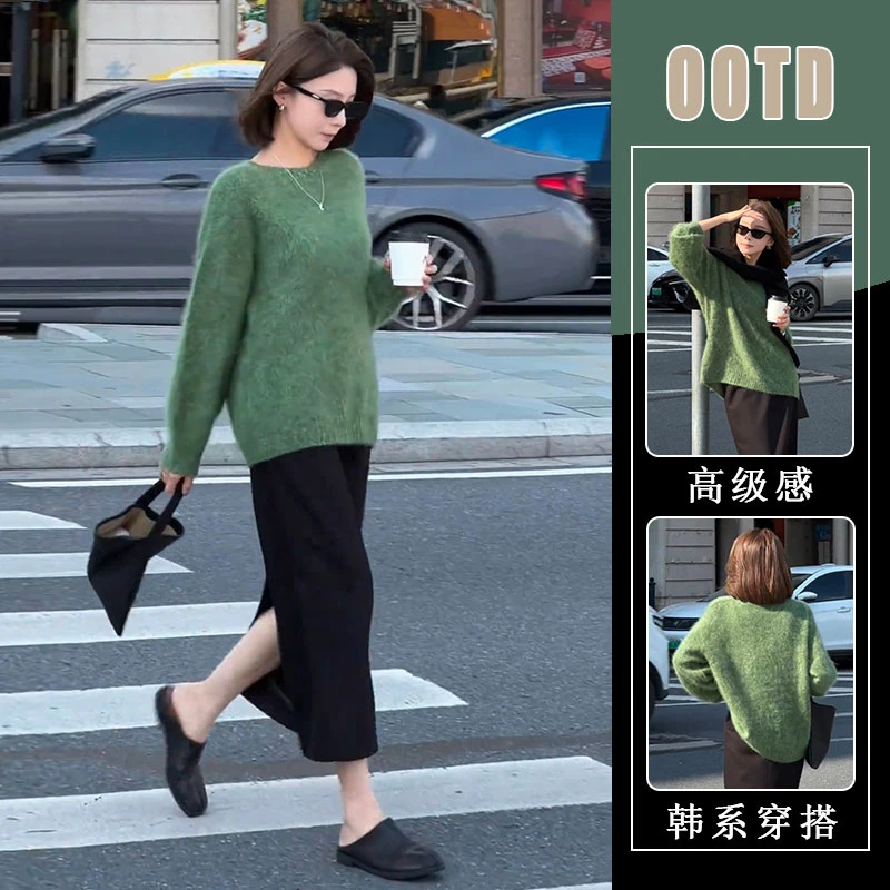 慵懒风针织毛衣上衣女2025秋季新款韩系穿搭一整套气质绝美半身裙