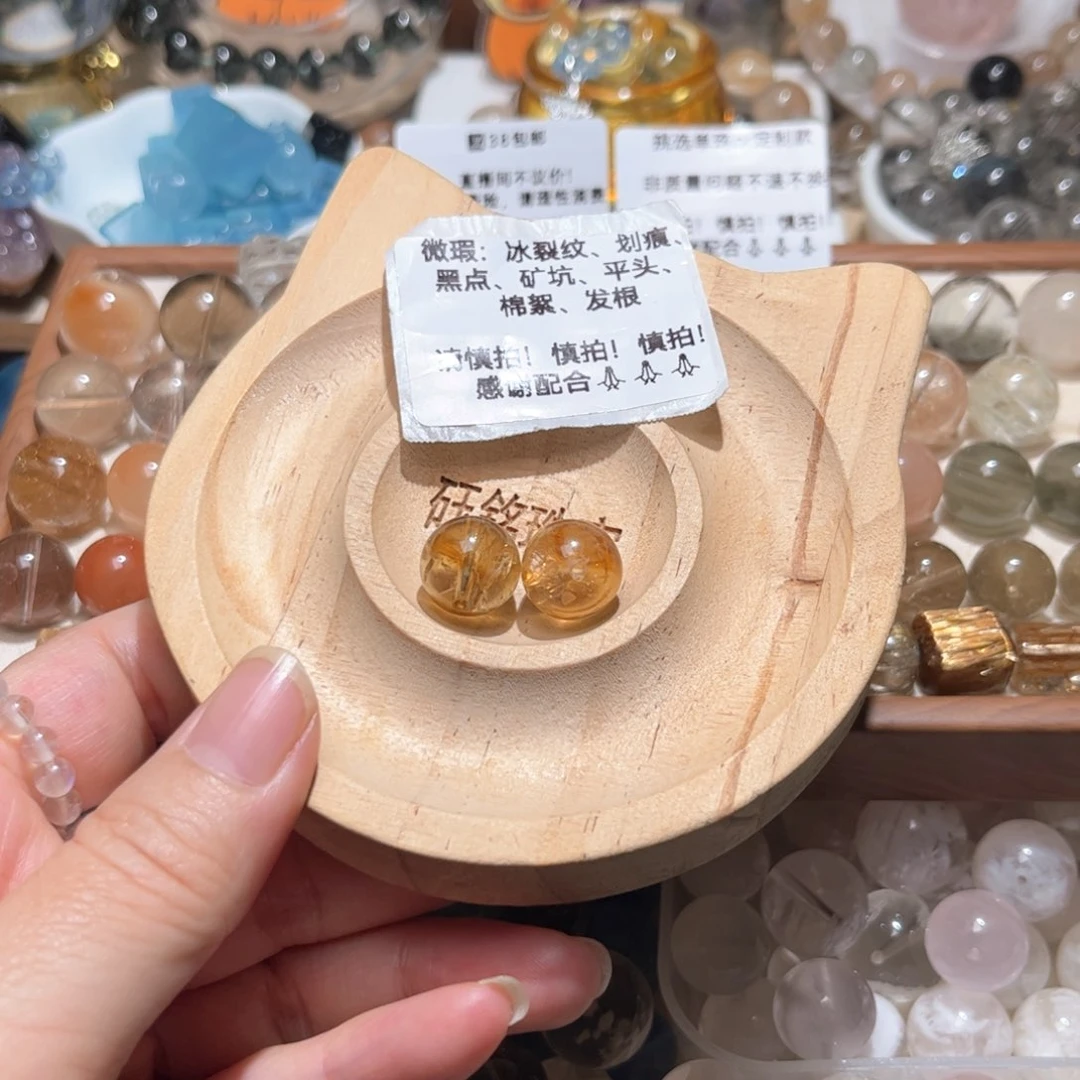 水晶单珠未镶嵌一*黄塔晶阿塞体