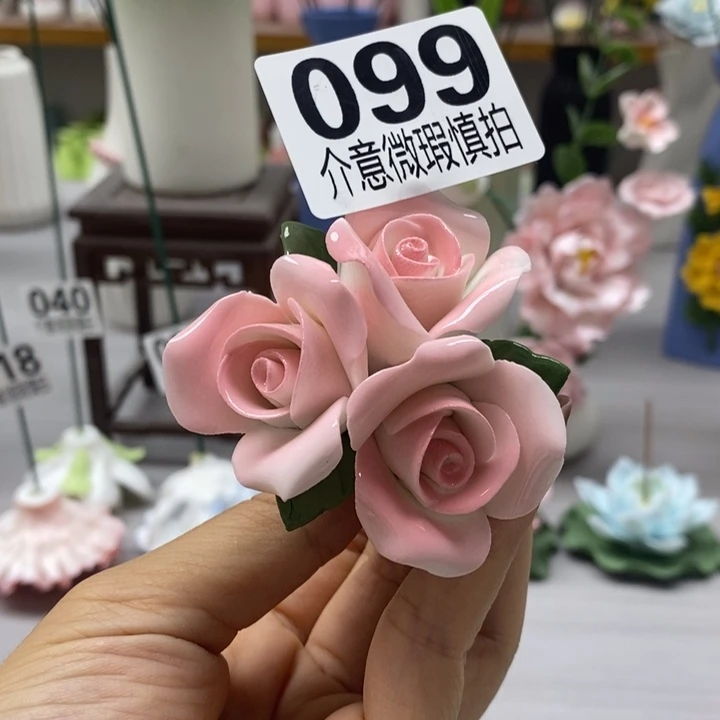 陶瓷陶瓷材料加工
