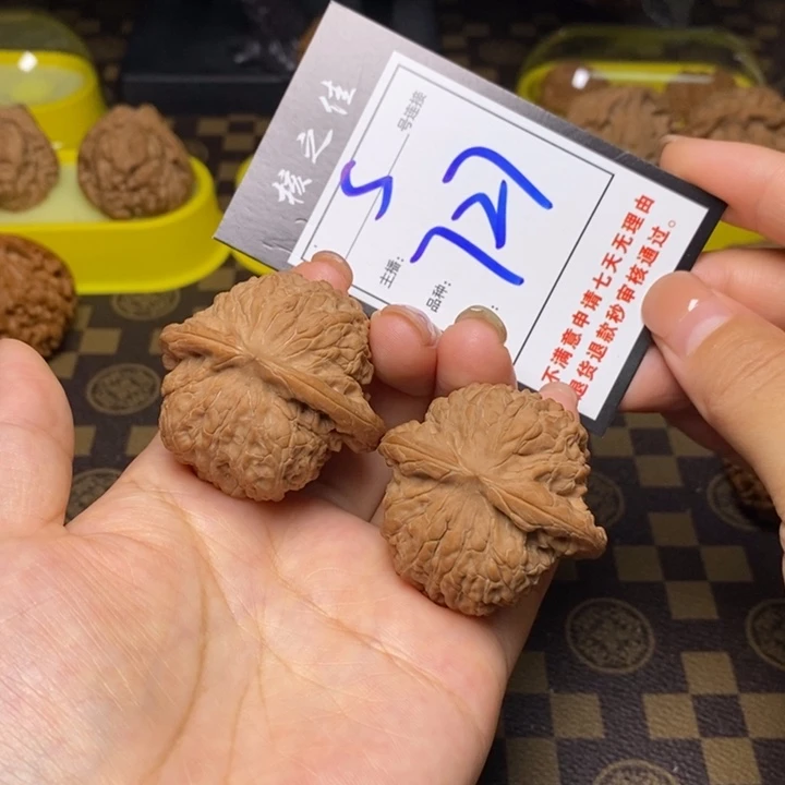 把件文玩核桃44血麒麟727