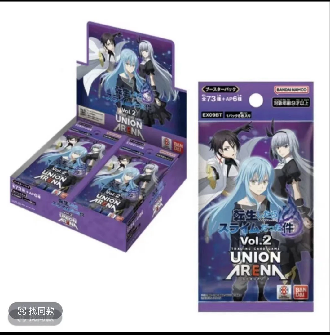 UA 转生史莱姆 卡牌盲盒【拆包】