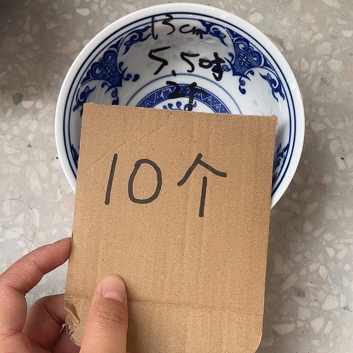 碗用****3景德镇高温细白瓷餐具