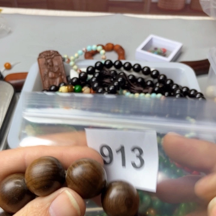 大果紫檀（缅甸花梨）冬**阳913