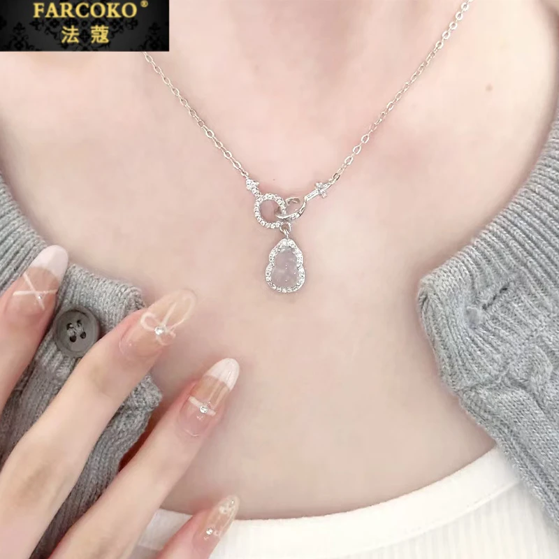 FARCOKO/法蔻 吊坠925银 葫芦项链女轻奢小众高级生日礼物送女生