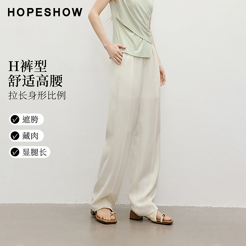 红袖2025夏女装 知识分子风立体压褶高腰直筒休闲长裤90125151202