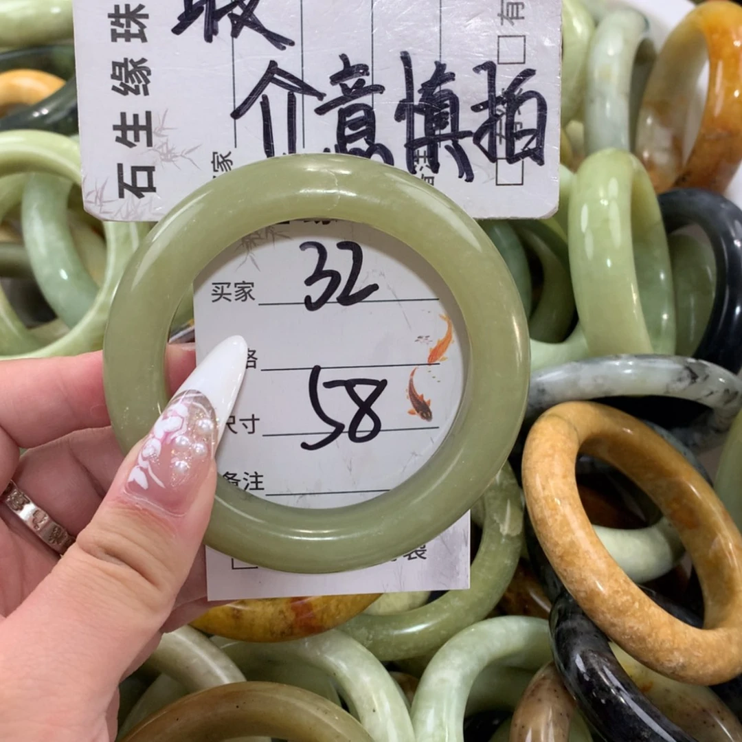 【闪购商品】未镶嵌蛇纹石玉手镯