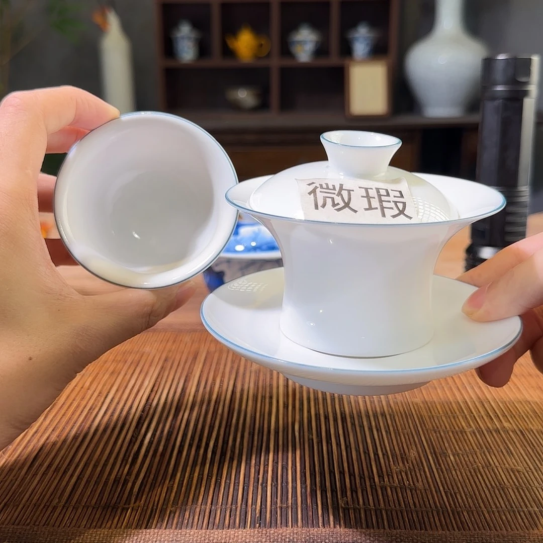 陶荷*三钰堂直播闪购专属链接（以闪拍图片为准）