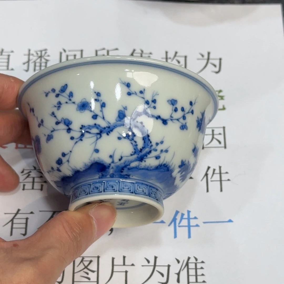 潮***生瓷杯子当代仿古精品全手工