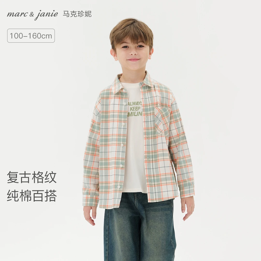 马克珍妮复古格纹百搭衬衫 男童100%棉衬衣2025年秋装新品551569