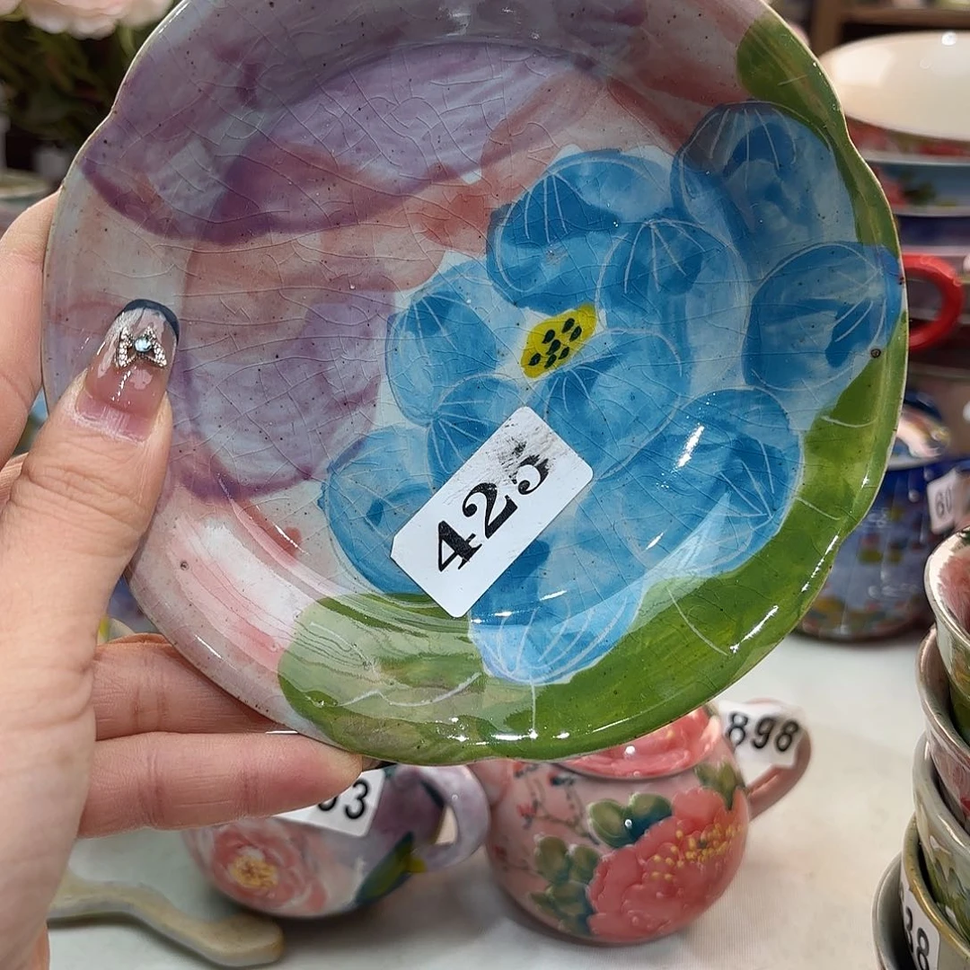 瓷片你是什么情况你就问你