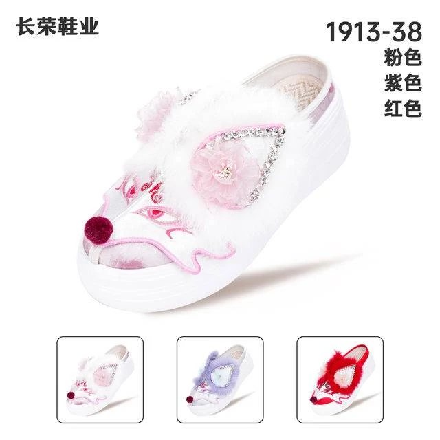 临时新款虎头鞋民族风高跟虎头鞋手工民族风1913-38